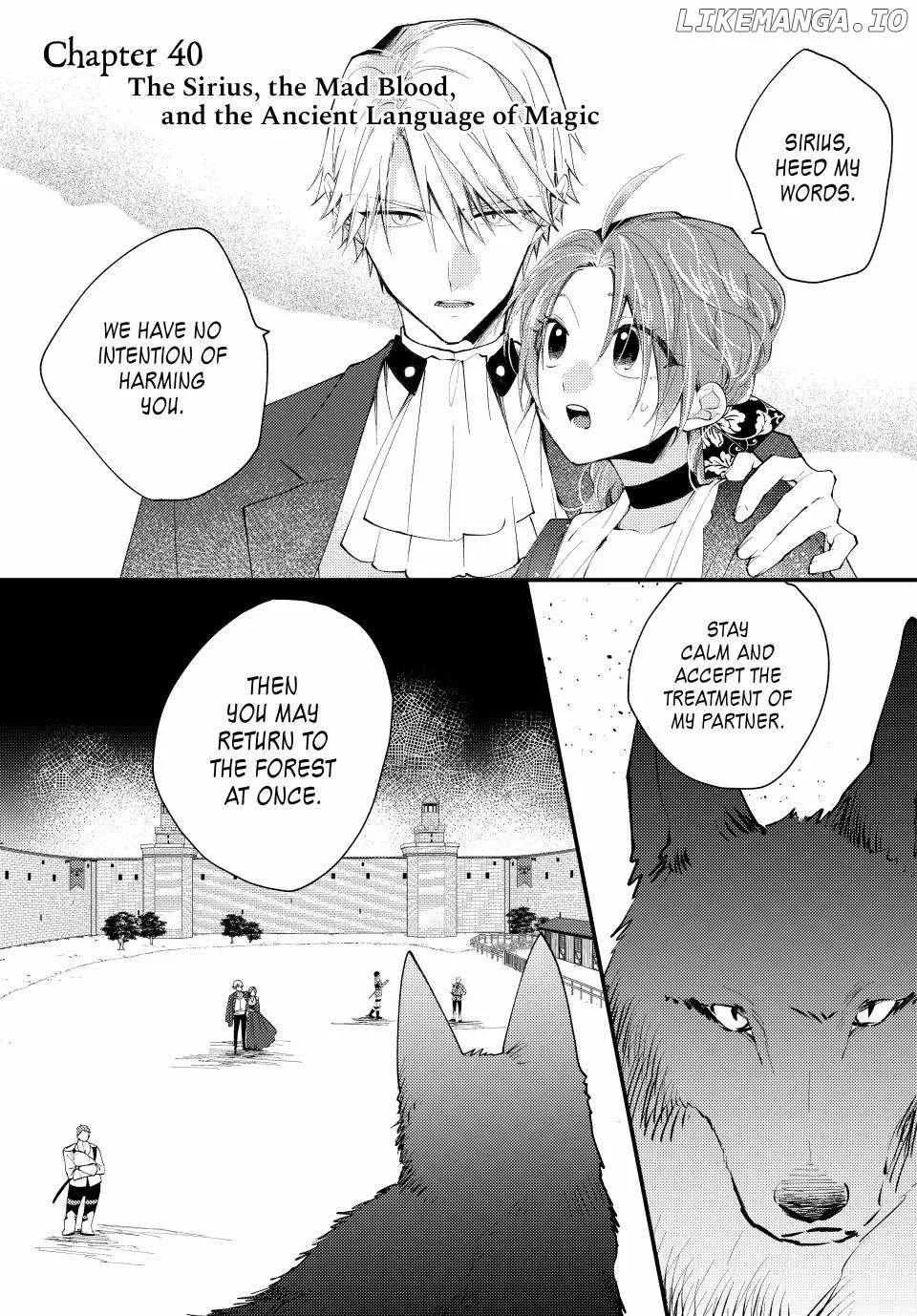 Pass The Monster Meat, Milady! Kainu Manga Chapter 40 Page 2