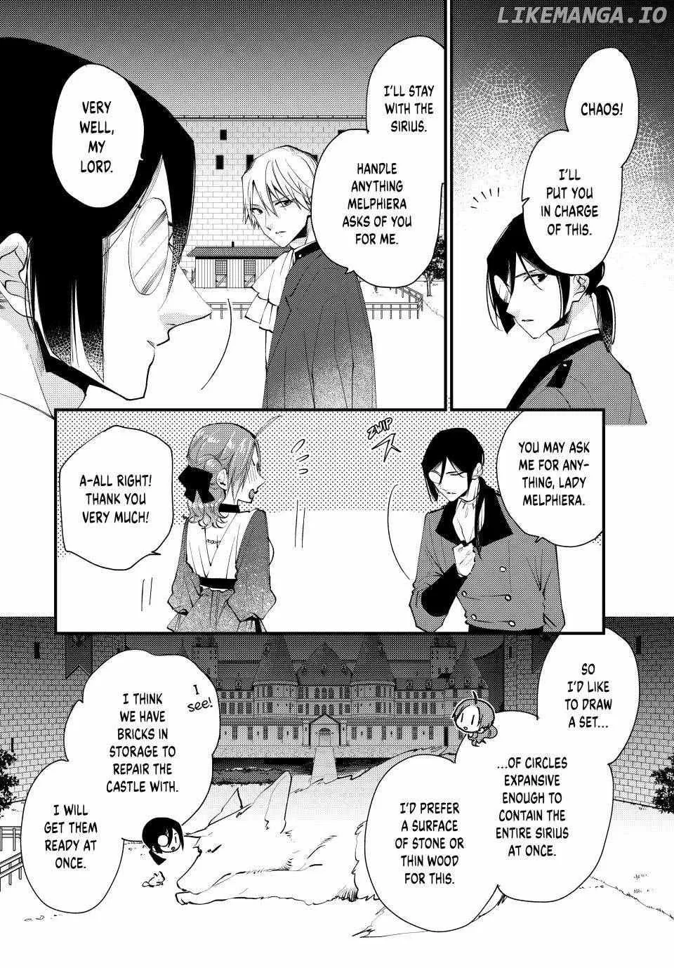 Pass The Monster Meat, Milady! Kainu Manga Chapter 40 Page 5