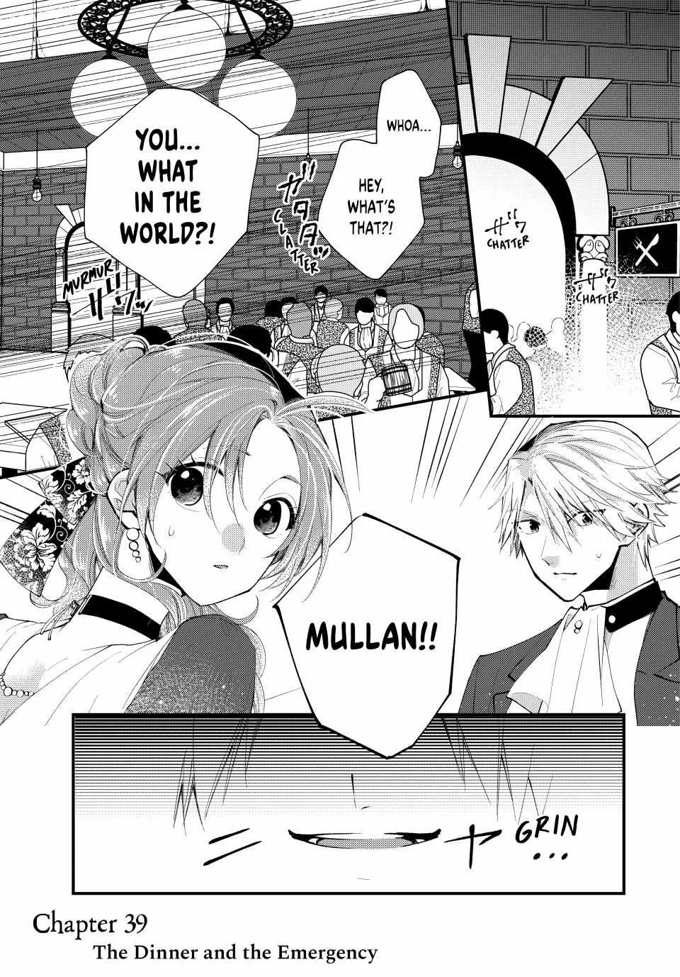 Pass The Monster Meat, Milady! Kainu Manga Chapter 39 Page 1