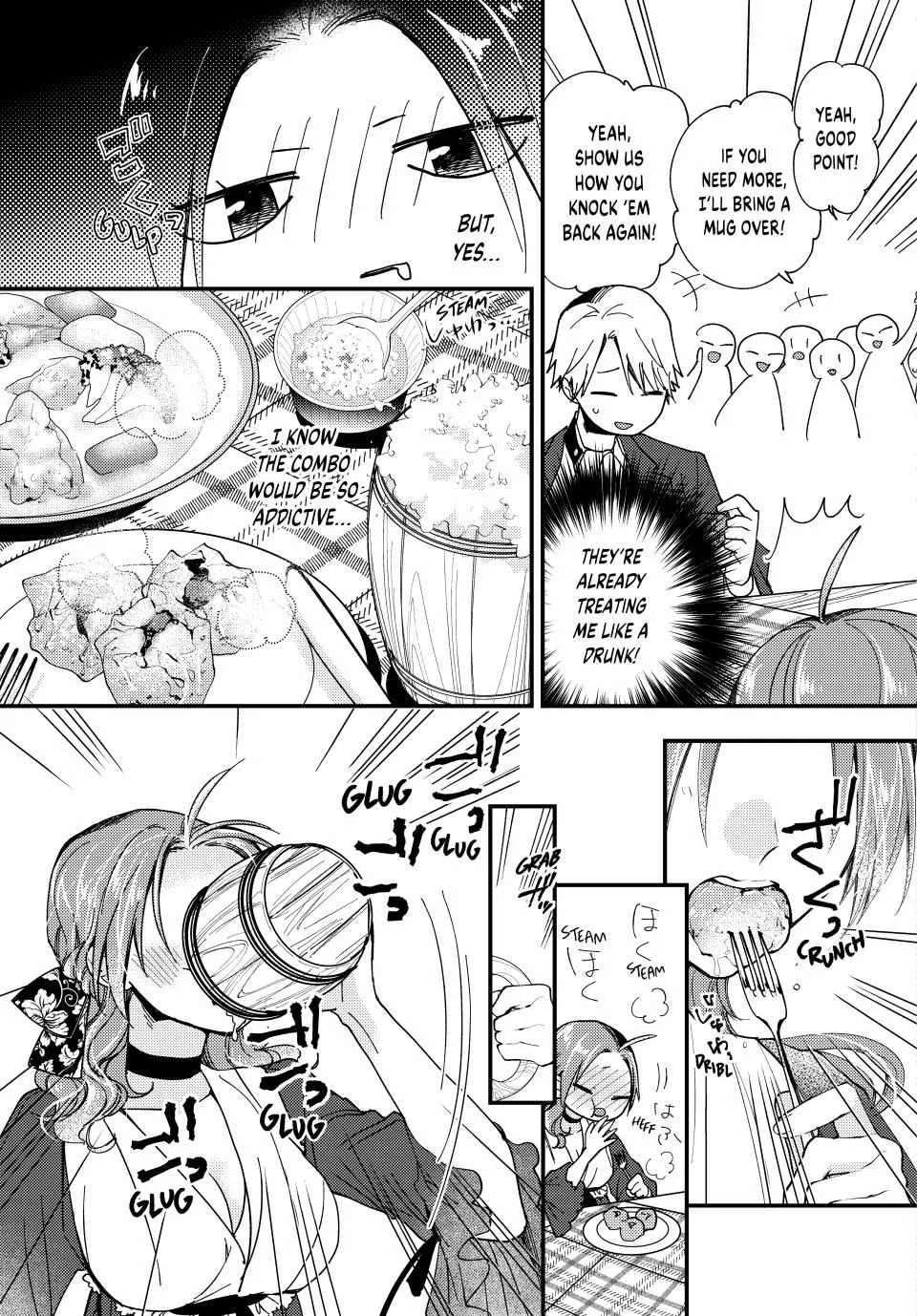 Pass The Monster Meat, Milady! Kainu Manga Chapter 39 Page 5