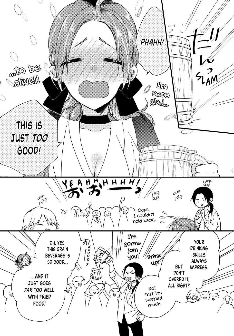 Pass The Monster Meat, Milady! Kainu Manga Chapter 39 Page 6