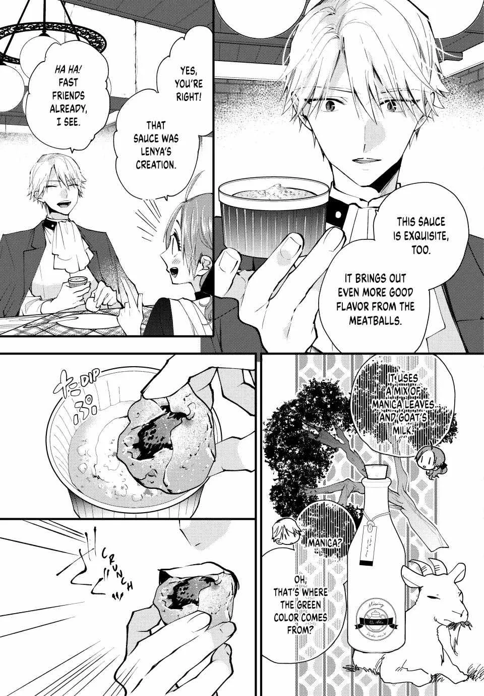 Pass The Monster Meat, Milady! Kainu Manga Chapter 39 Page 7