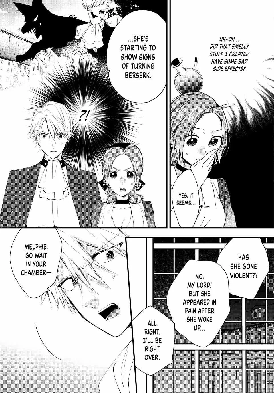 Pass The Monster Meat, Milady! Kainu Manga Chapter 39 Page 19