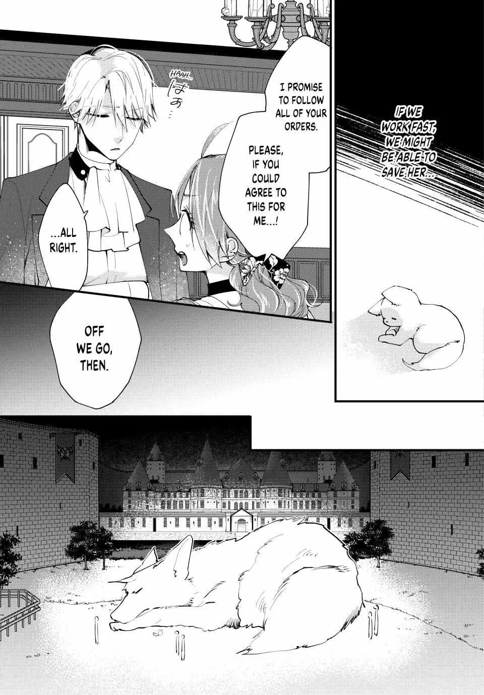 Pass The Monster Meat, Milady! Kainu Manga Chapter 39 Page 21