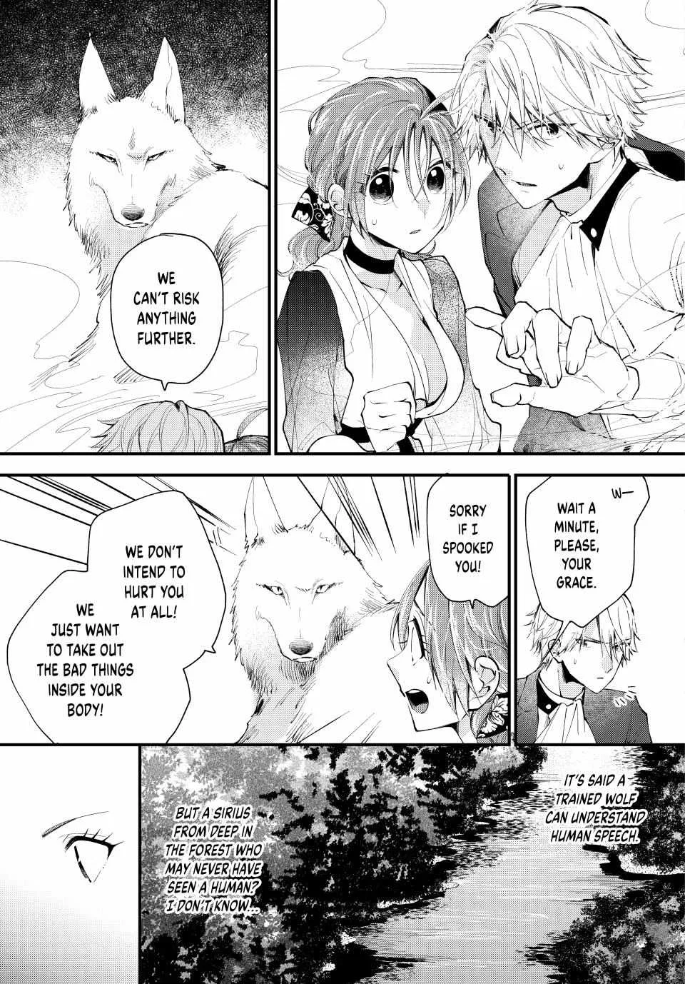 Pass The Monster Meat, Milady! Kainu Manga Chapter 39 Page 27