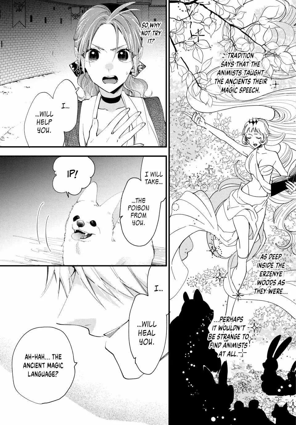 Pass The Monster Meat, Milady! Kainu Manga Chapter 39 Page 29
