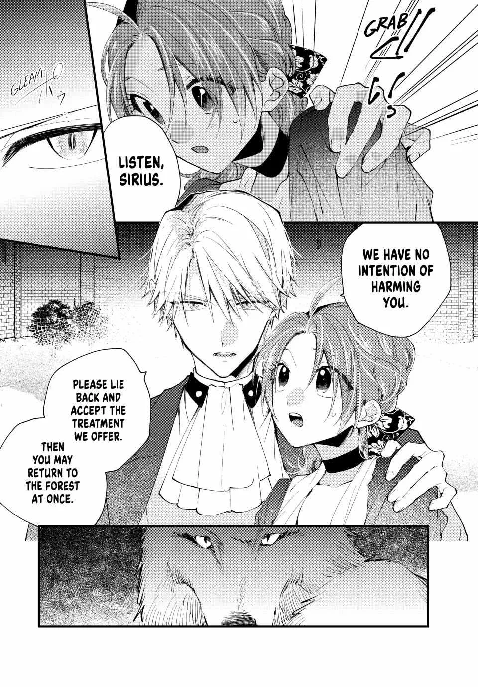 Pass The Monster Meat, Milady! Kainu Manga Chapter 39 Page 30
