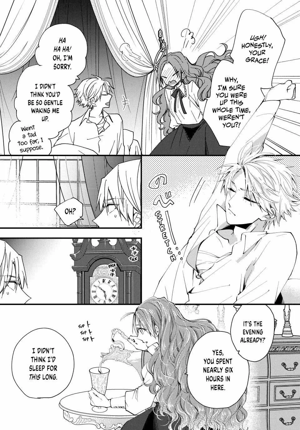 Pass The Monster Meat, Milady! Kainu Manga Chapter 38 Page 6
