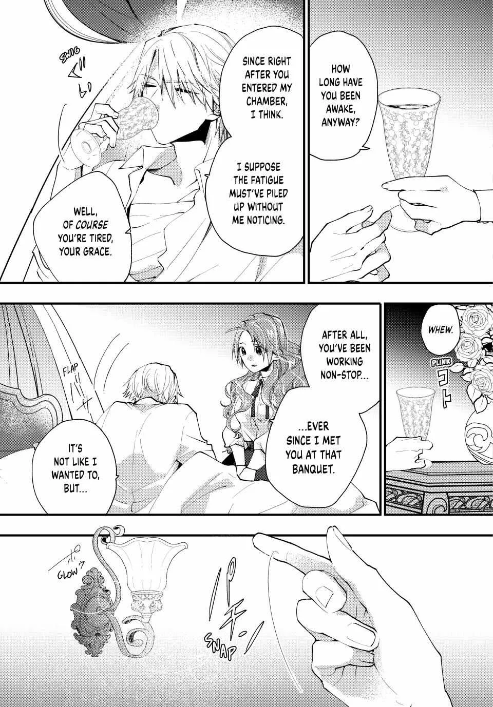 Pass The Monster Meat, Milady! Kainu Manga Chapter 38 Page 7