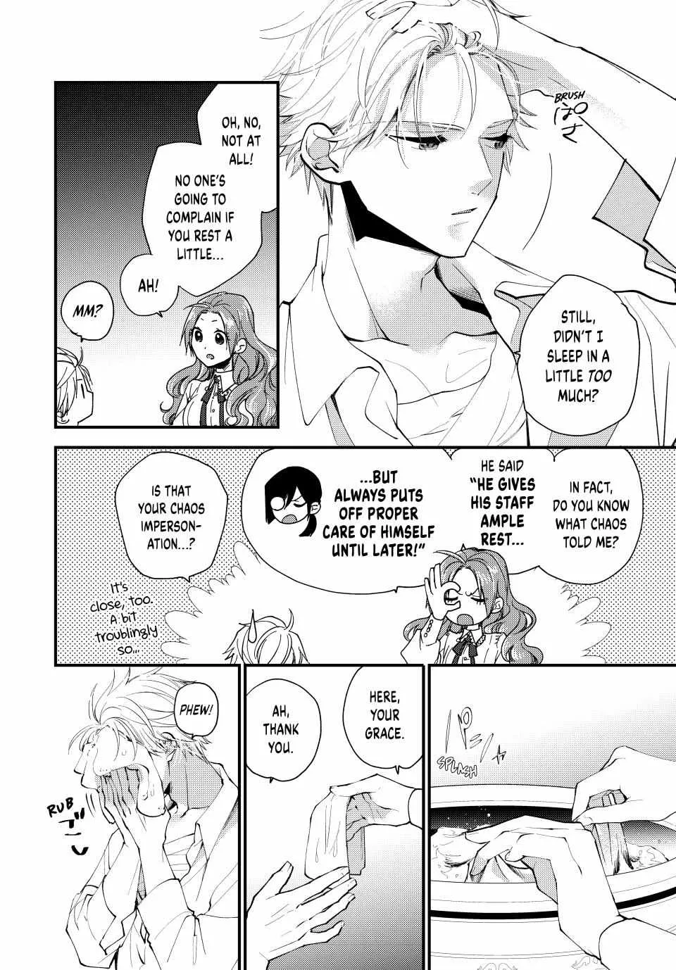 Pass The Monster Meat, Milady! Kainu Manga Chapter 38 Page 8