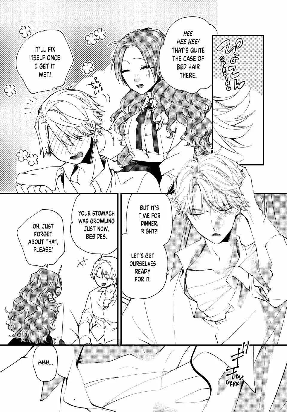 Pass The Monster Meat, Milady! Kainu Manga Chapter 38 Page 9