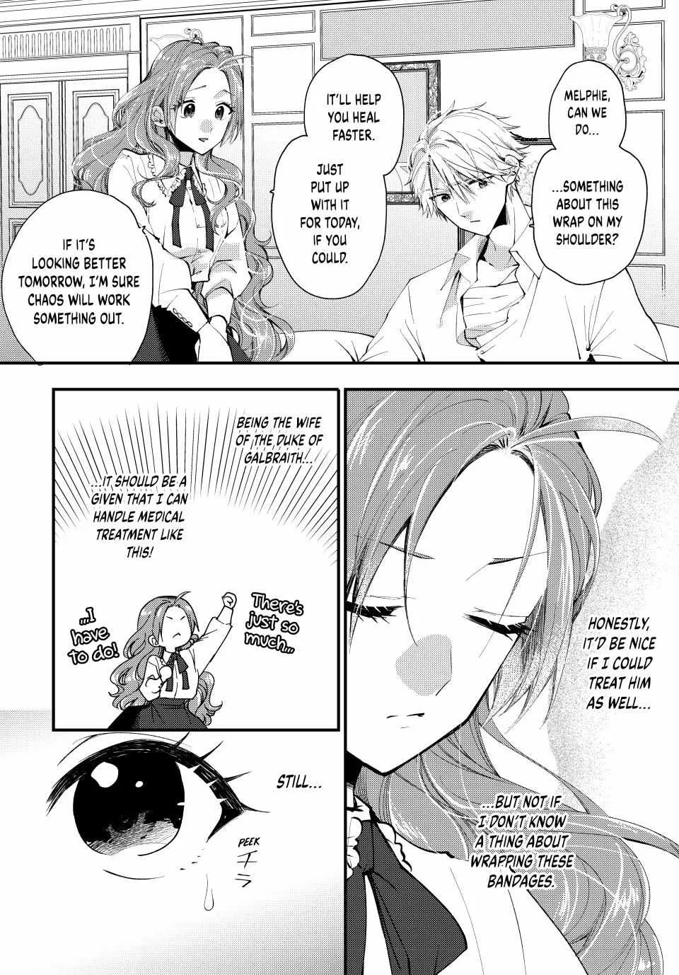 Pass The Monster Meat, Milady! Kainu Manga Chapter 38 Page 10
