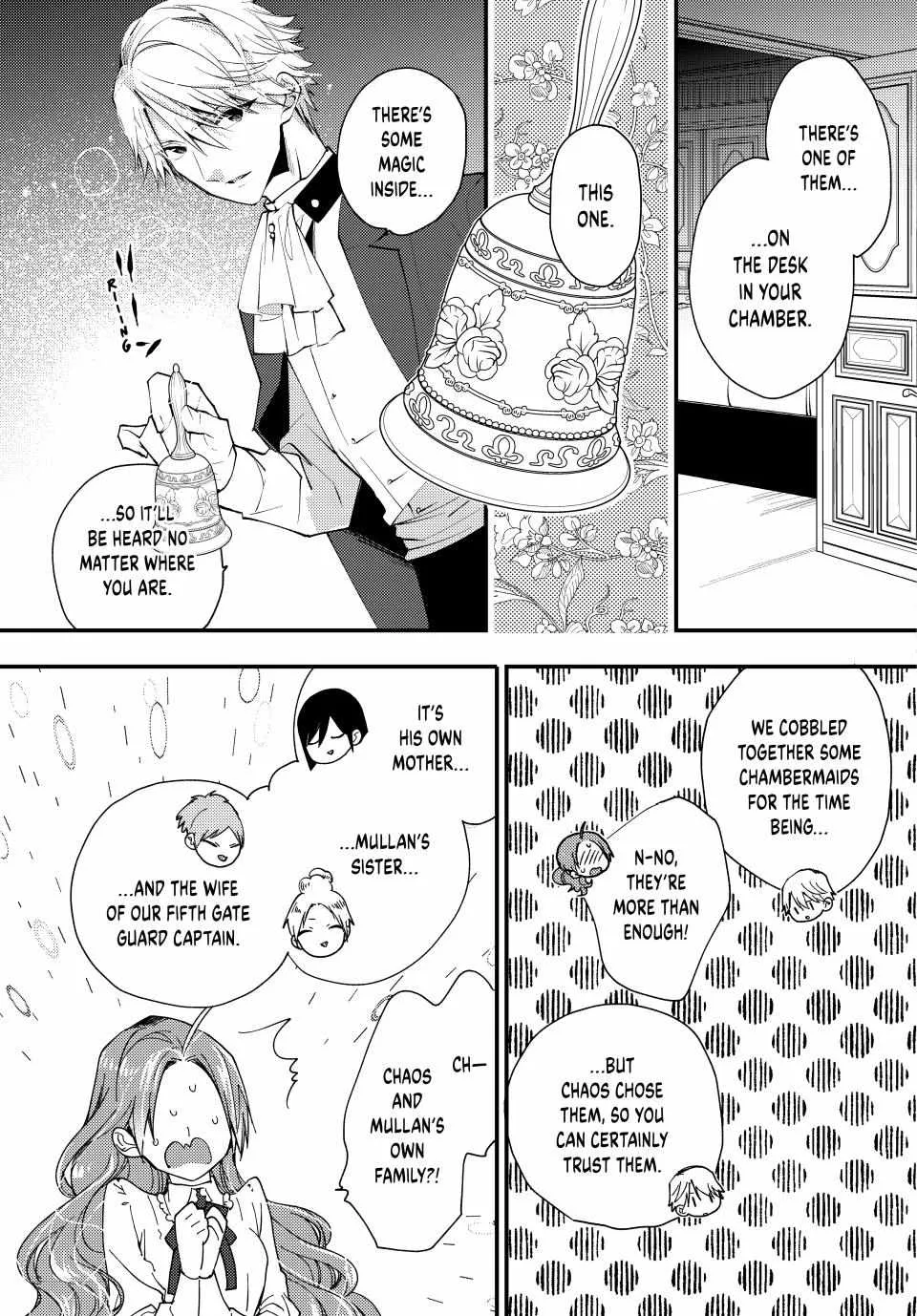 Pass The Monster Meat, Milady! Kainu Manga Chapter 38 Page 19