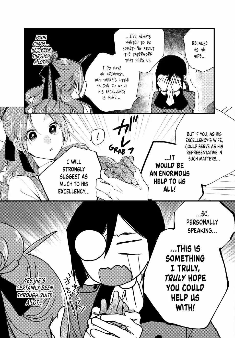 Pass The Monster Meat, Milady! Kainu Manga Chapter 37 Page 10