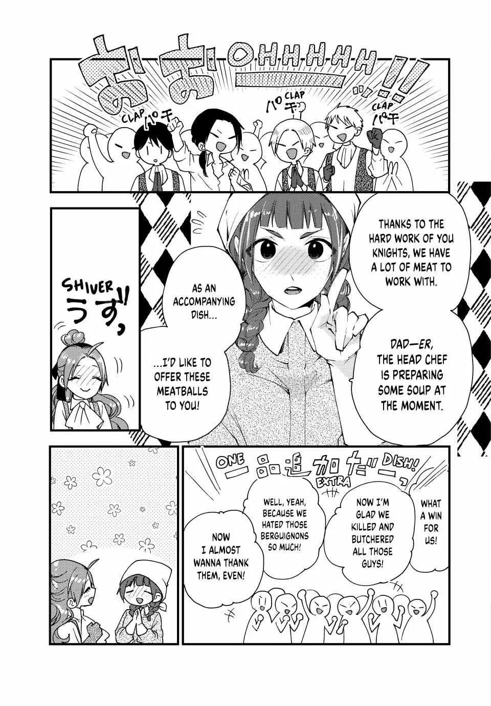 Pass The Monster Meat, Milady! Kainu Manga Chapter 37 Page 18