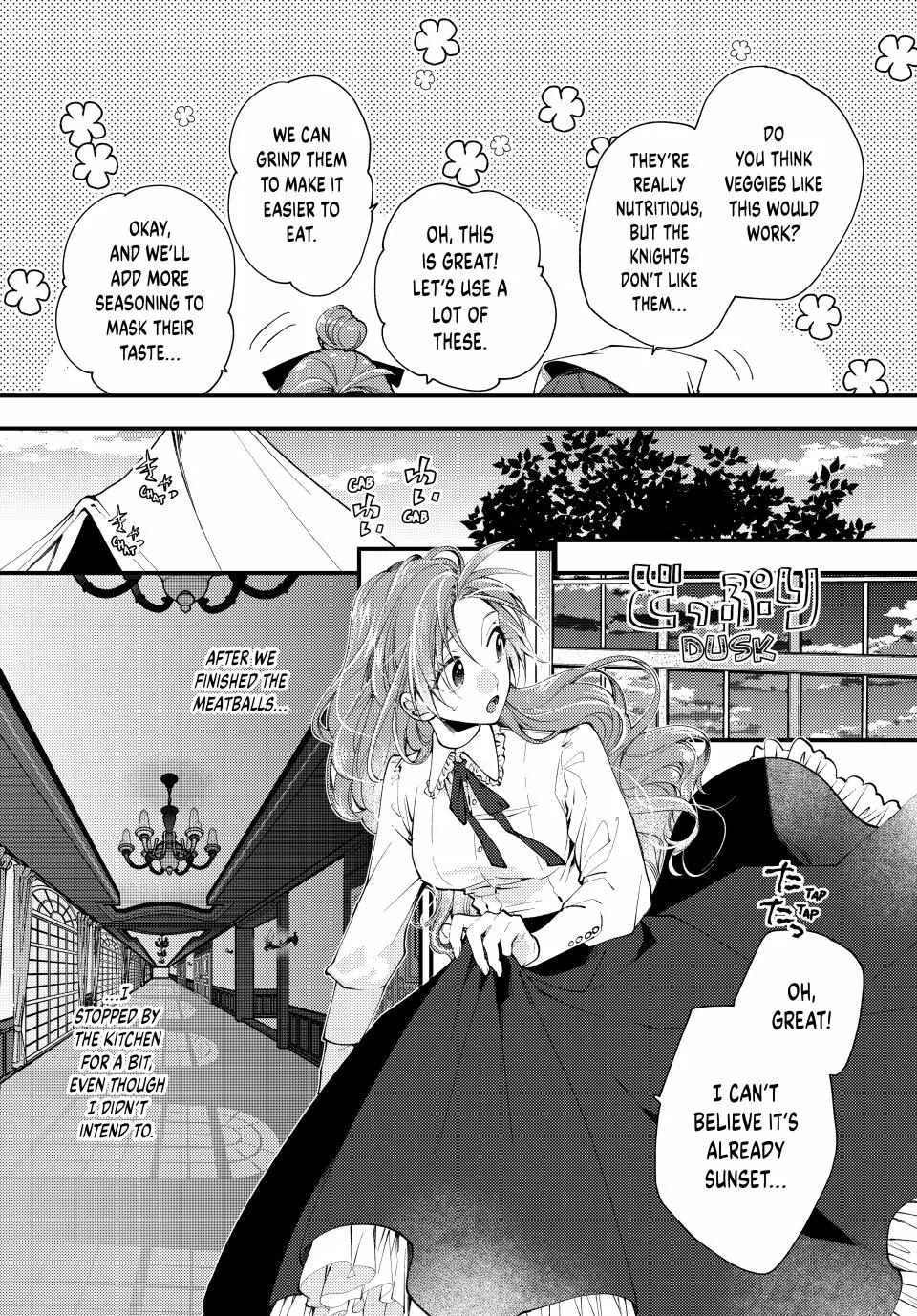 Pass The Monster Meat, Milady! Kainu Manga Chapter 37 Page 29
