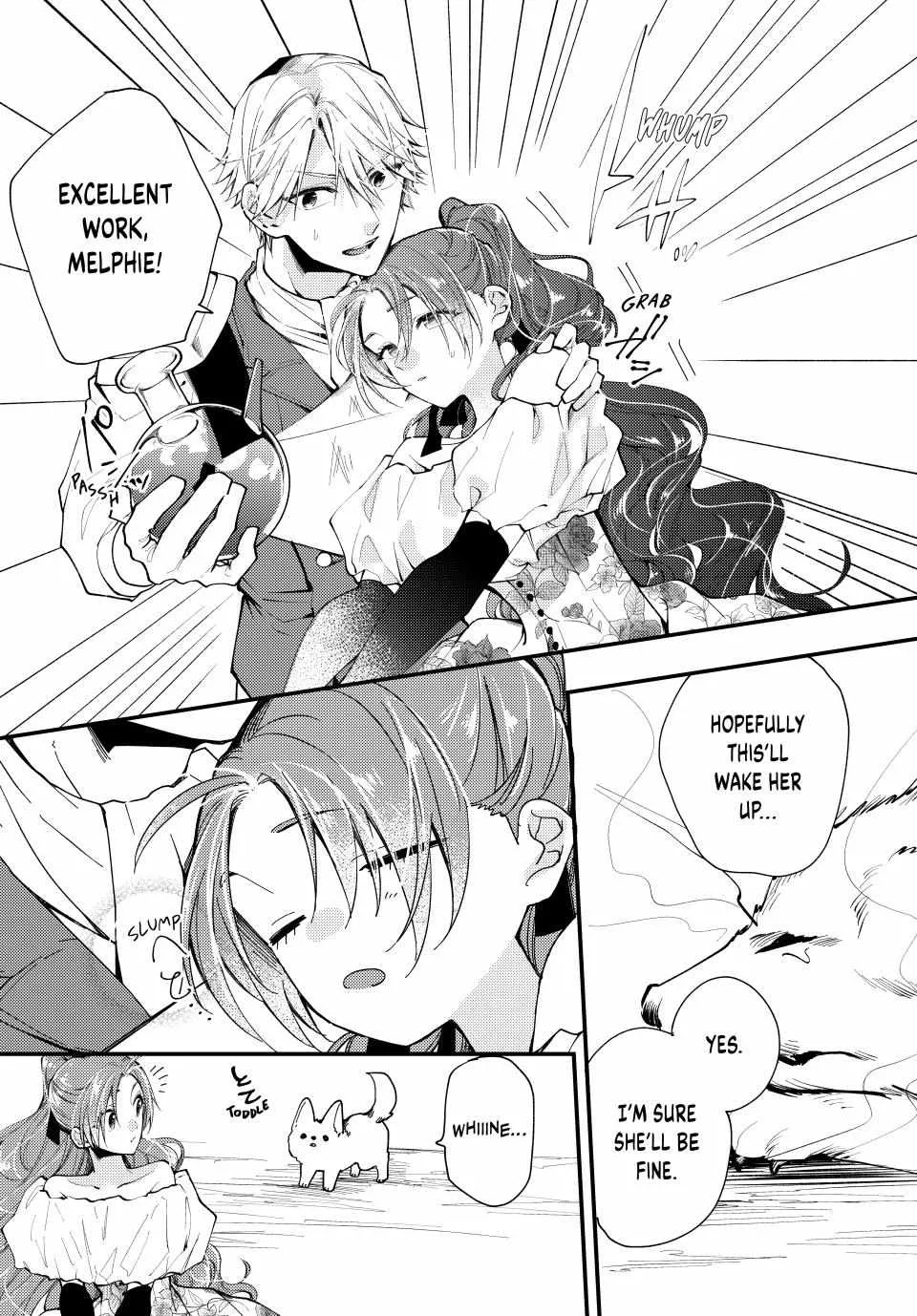 Pass The Monster Meat, Milady! Kainu Manga Chapter 36 Page 6
