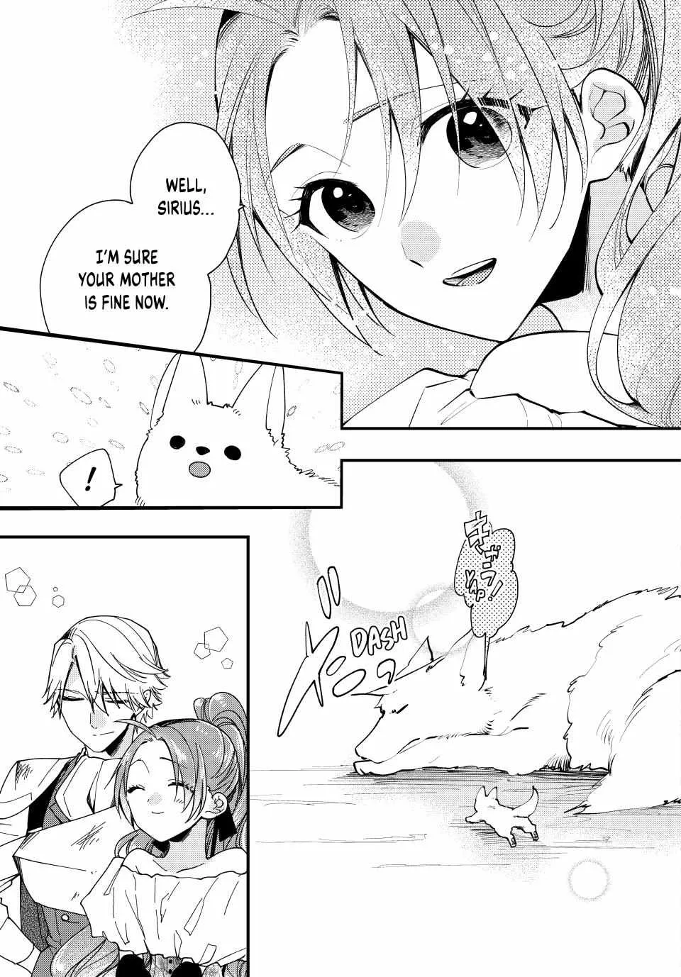 Pass The Monster Meat, Milady! Kainu Manga Chapter 36 Page 7