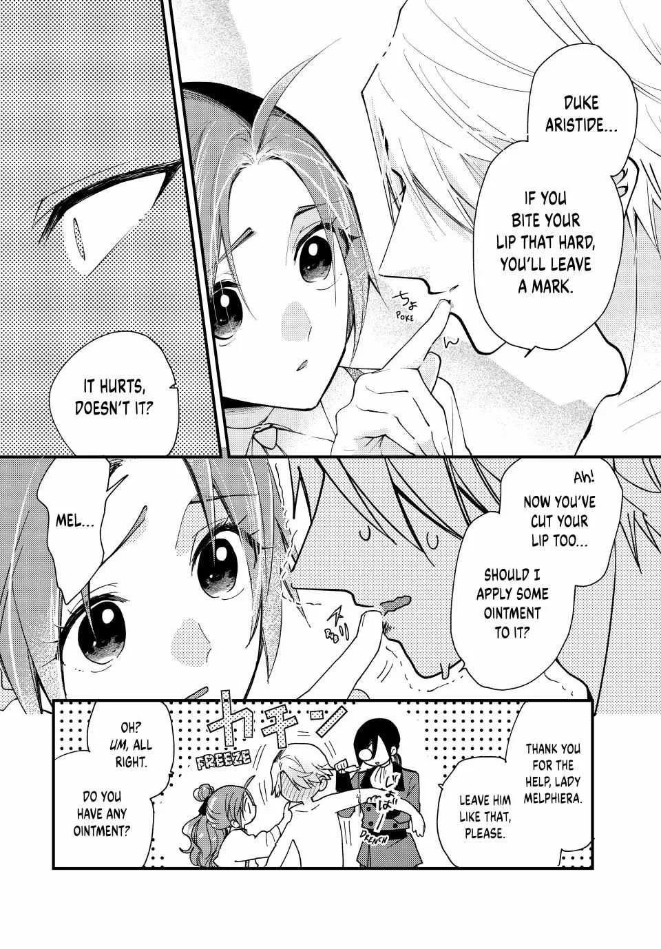 Pass The Monster Meat, Milady! Kainu Manga Chapter 36 Page 16