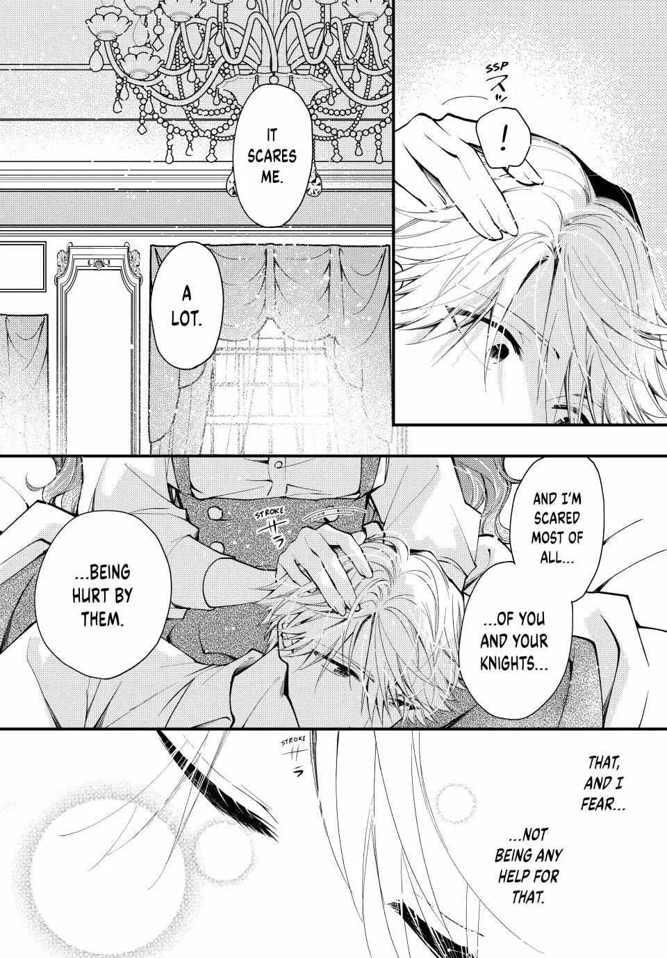 Pass The Monster Meat, Milady! Kainu Manga Chapter 36 Page 22