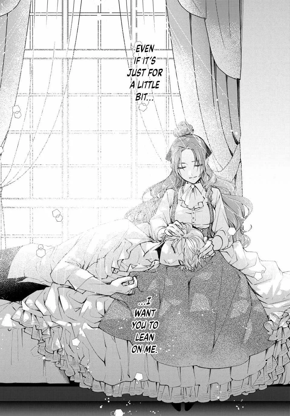 Pass The Monster Meat, Milady! Kainu Manga Chapter 36 Page 24