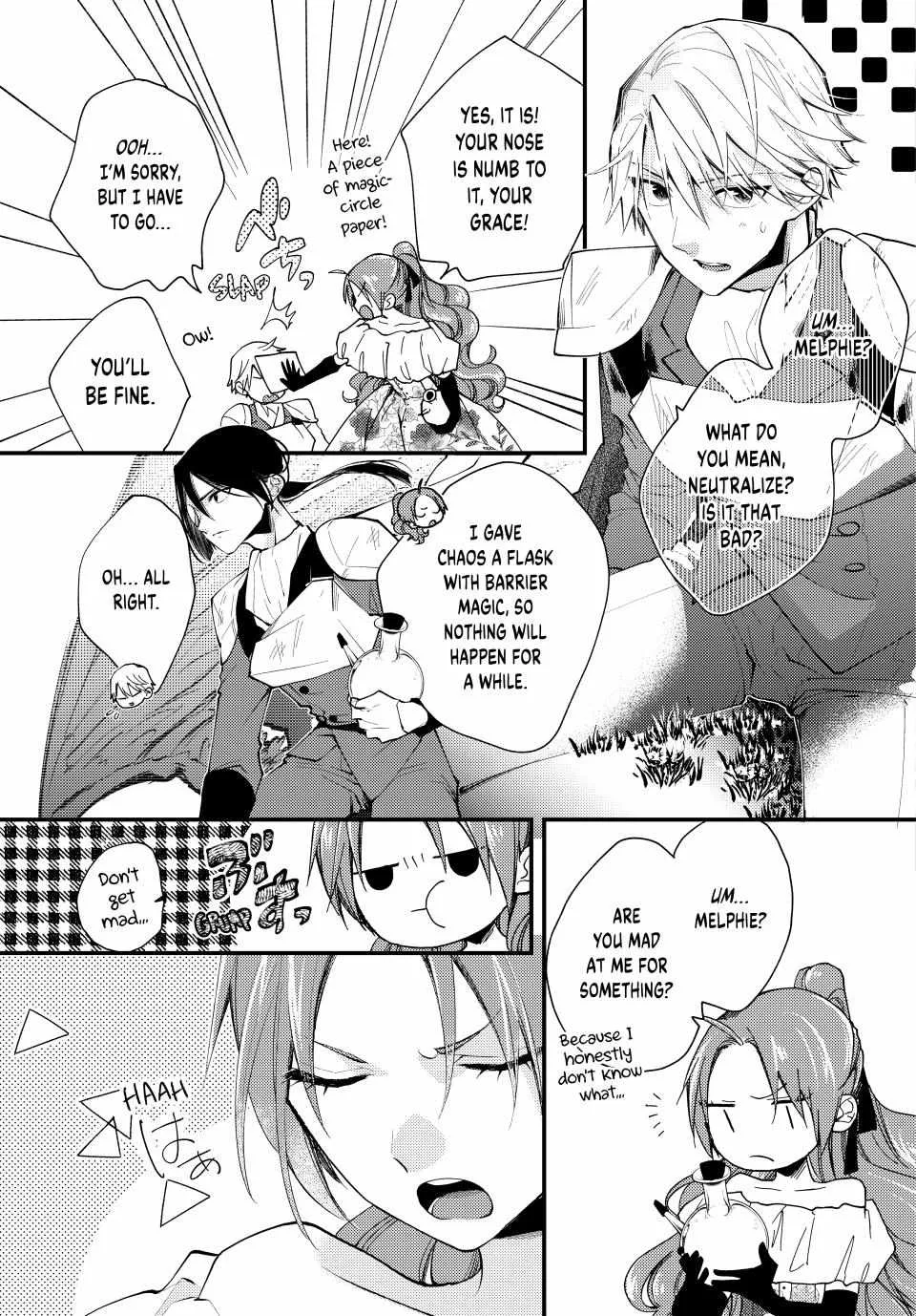 Pass The Monster Meat, Milady! Kainu Manga Chapter 35 Page 3