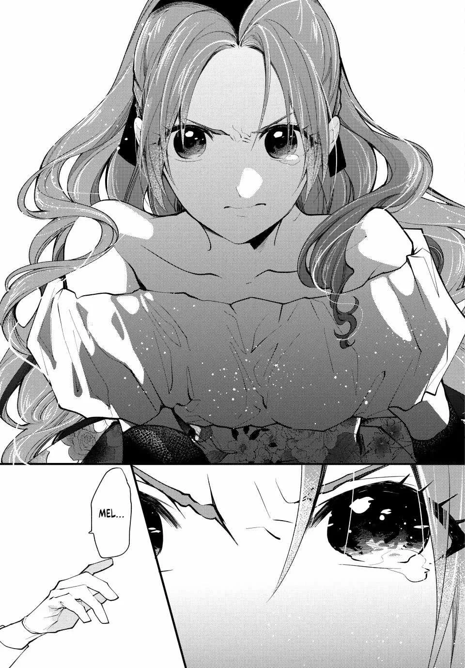 Pass The Monster Meat, Milady! Kainu Manga Chapter 35 Page 7