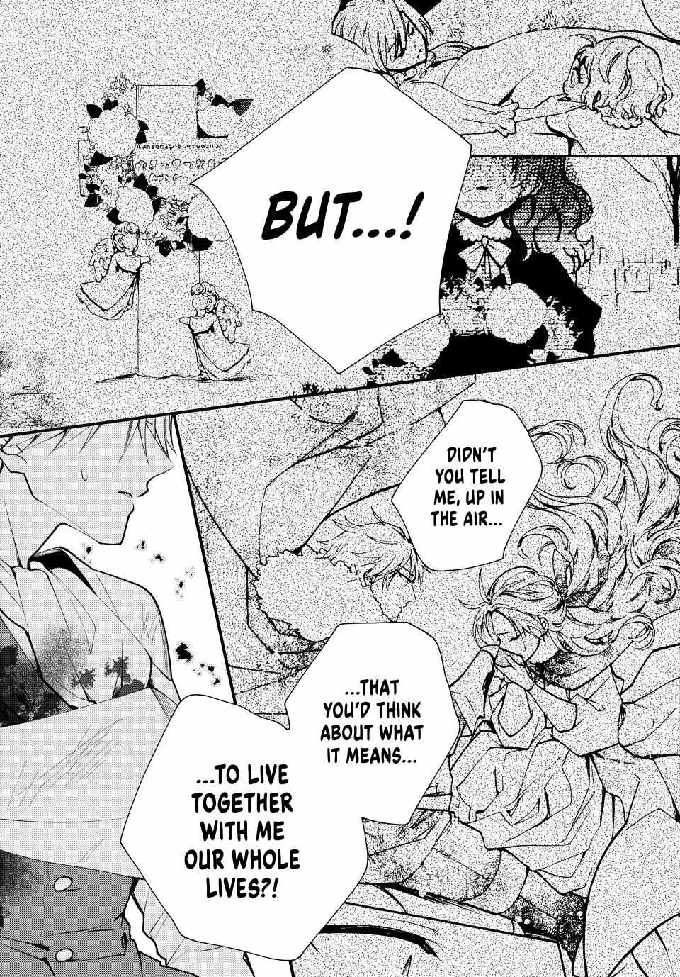 Pass The Monster Meat, Milady! Kainu Manga Chapter 35 Page 9