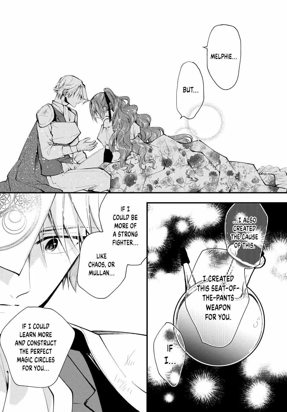 Pass The Monster Meat, Milady! Kainu Manga Chapter 35 Page 10