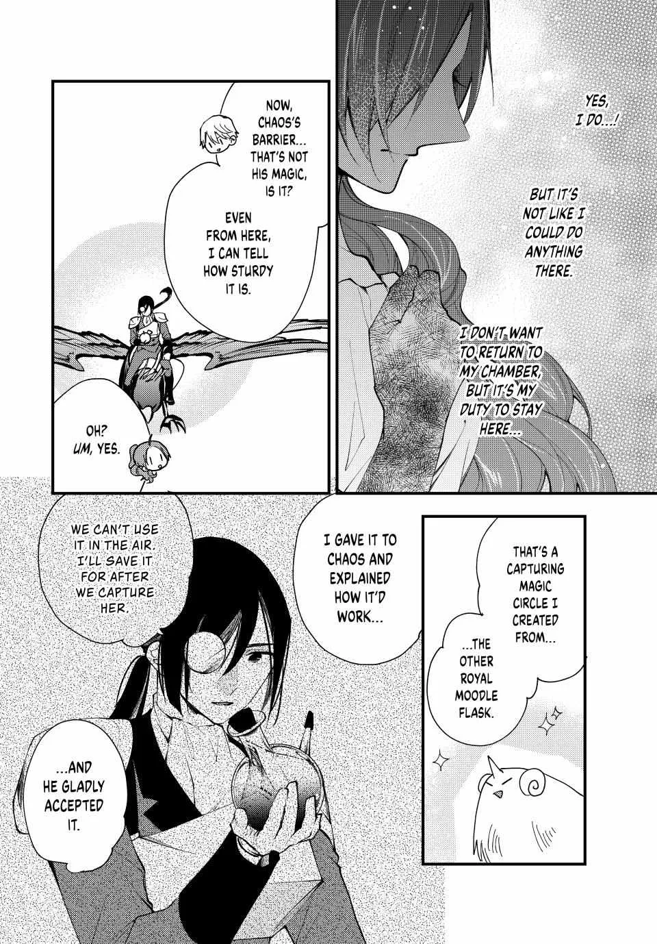 Pass The Monster Meat, Milady! Kainu Manga Chapter 35 Page 22