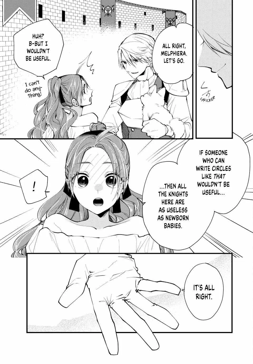 Pass The Monster Meat, Milady! Kainu Manga Chapter 35 Page 23