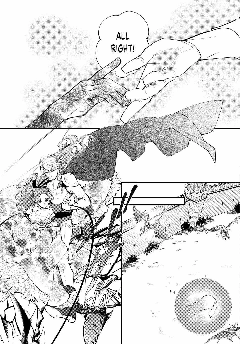 Pass The Monster Meat, Milady! Kainu Manga Chapter 35 Page 25