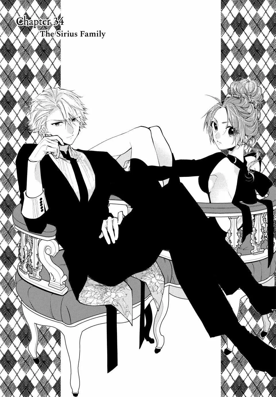 Pass The Monster Meat, Milady! Kainu Manga Chapter 34 Page 1