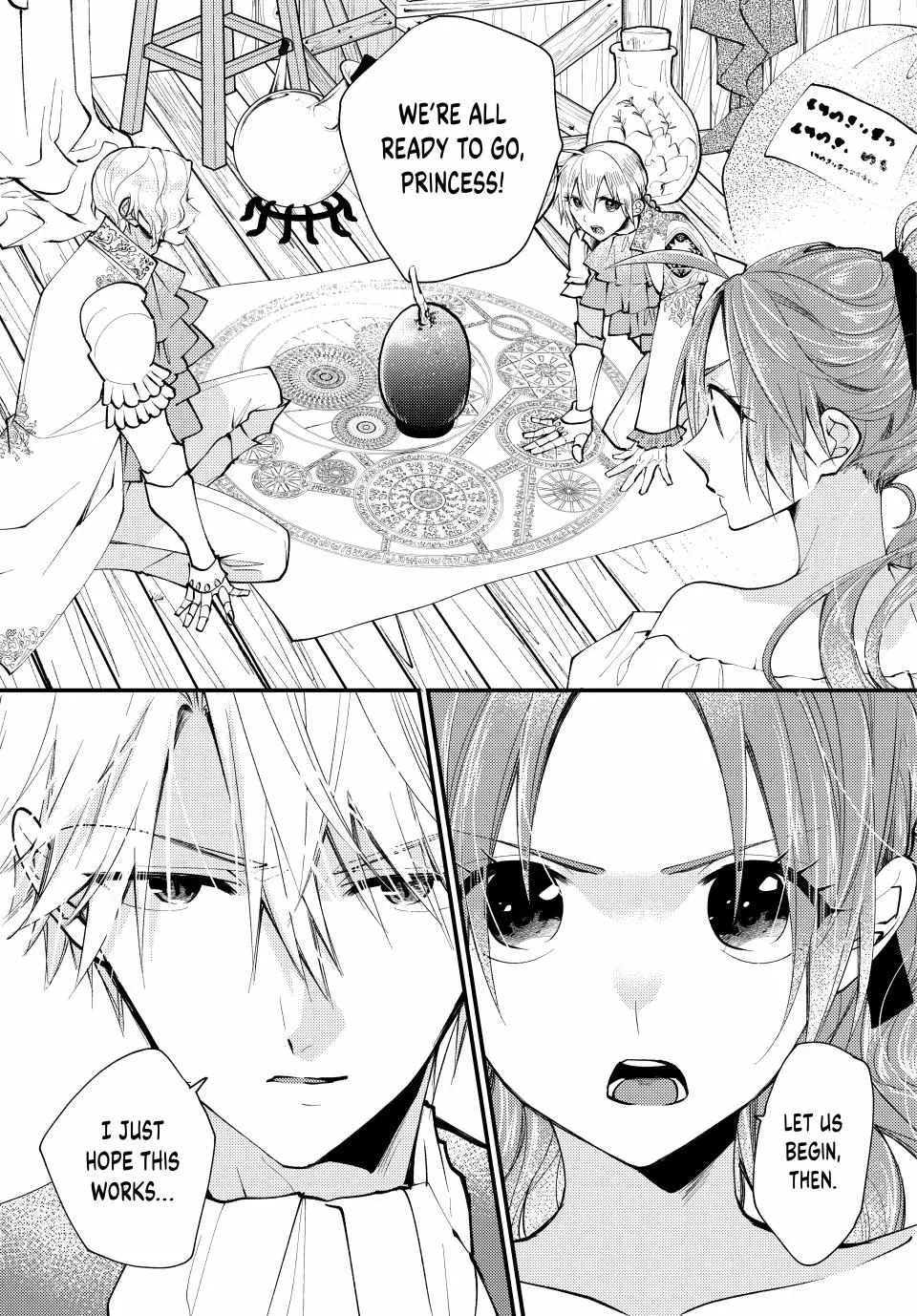 Pass The Monster Meat, Milady! Kainu Manga Chapter 34 Page 3