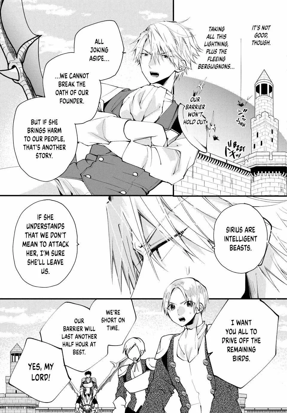 Pass The Monster Meat, Milady! Kainu Manga Chapter 34 Page 5