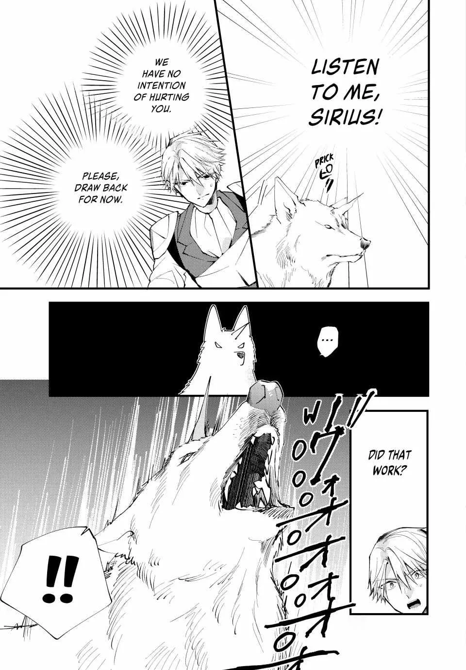 Pass The Monster Meat, Milady! Kainu Manga Chapter 34 Page 7
