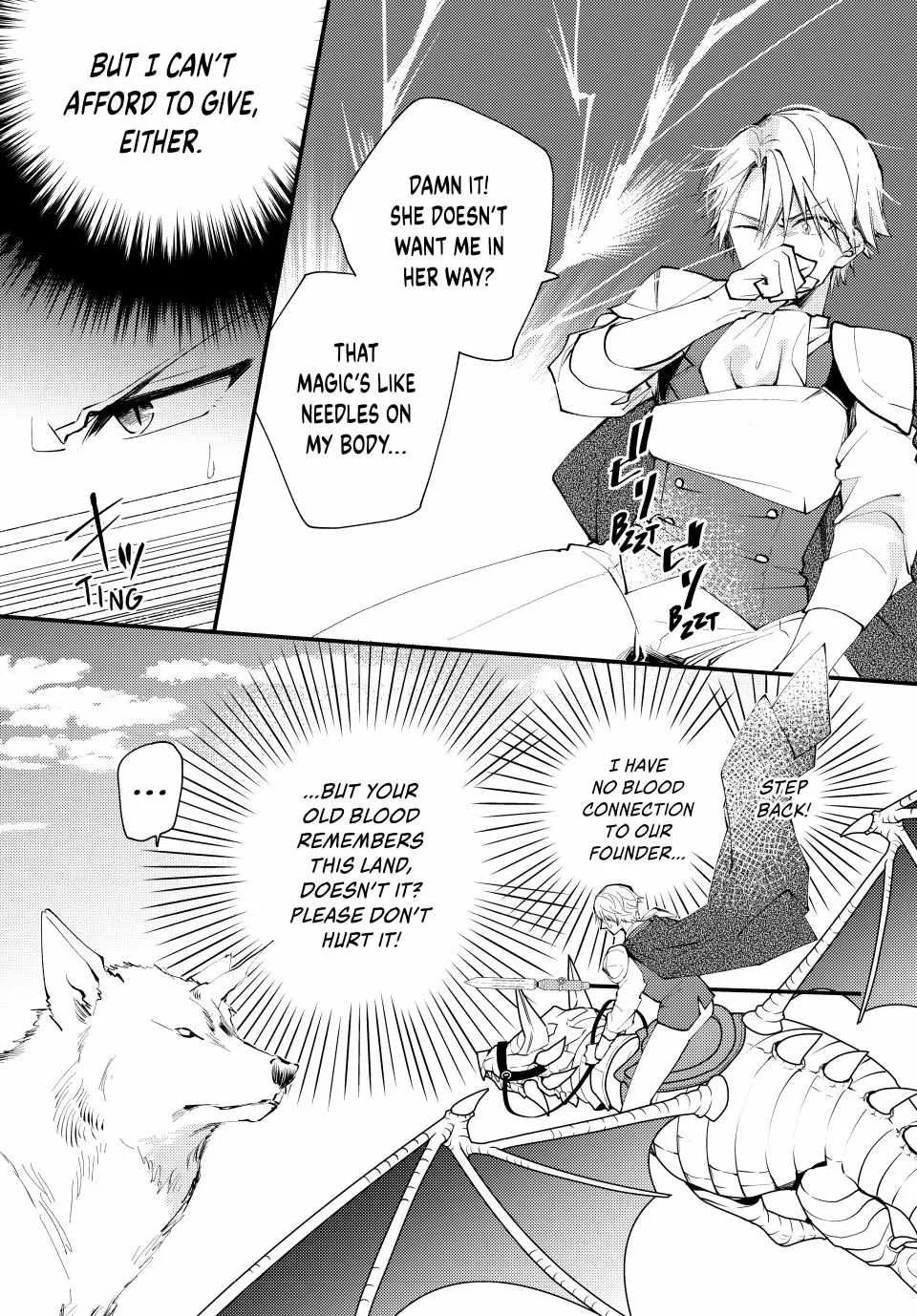 Pass The Monster Meat, Milady! Kainu Manga Chapter 34 Page 8