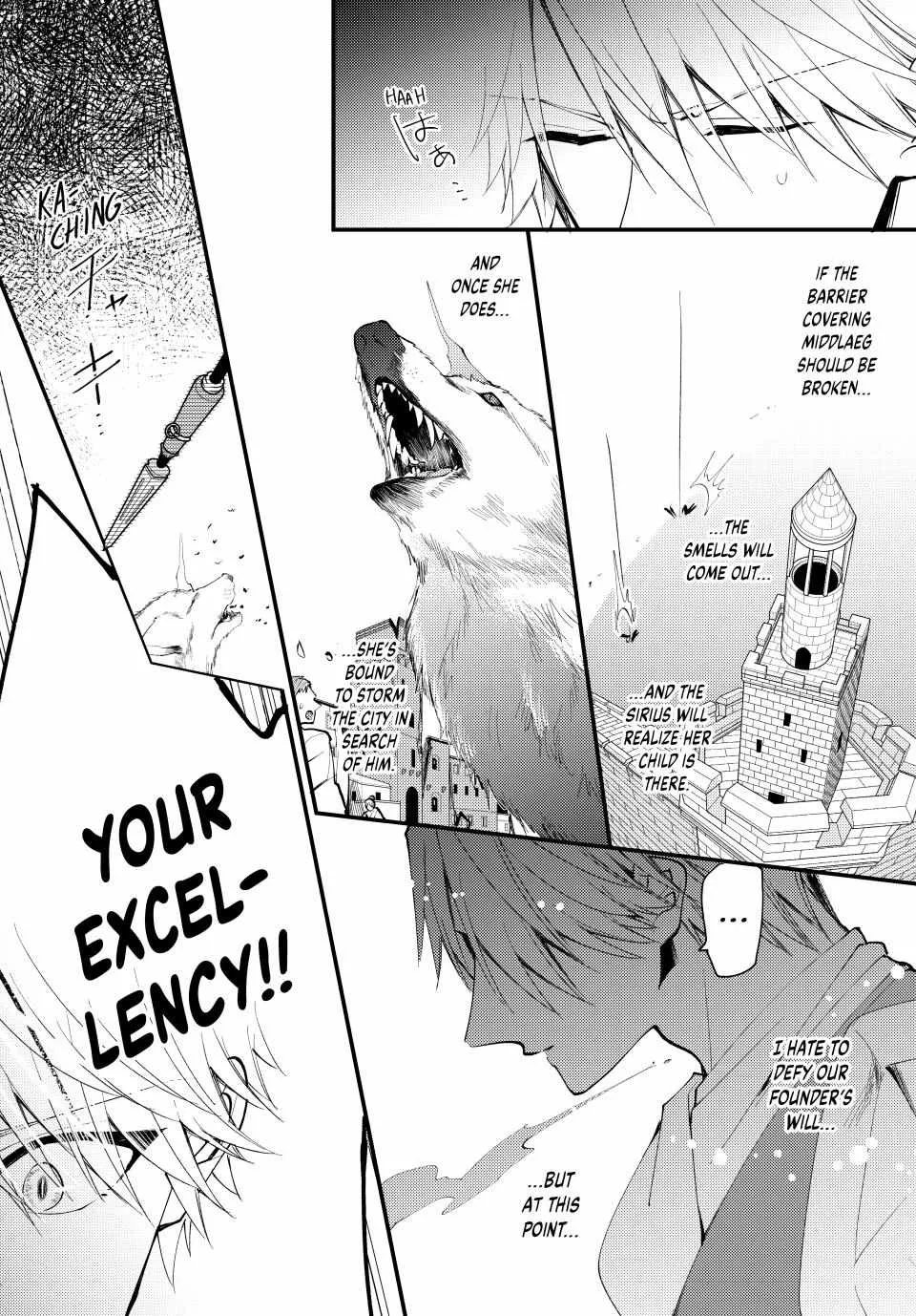 Pass The Monster Meat, Milady! Kainu Manga Chapter 34 Page 12