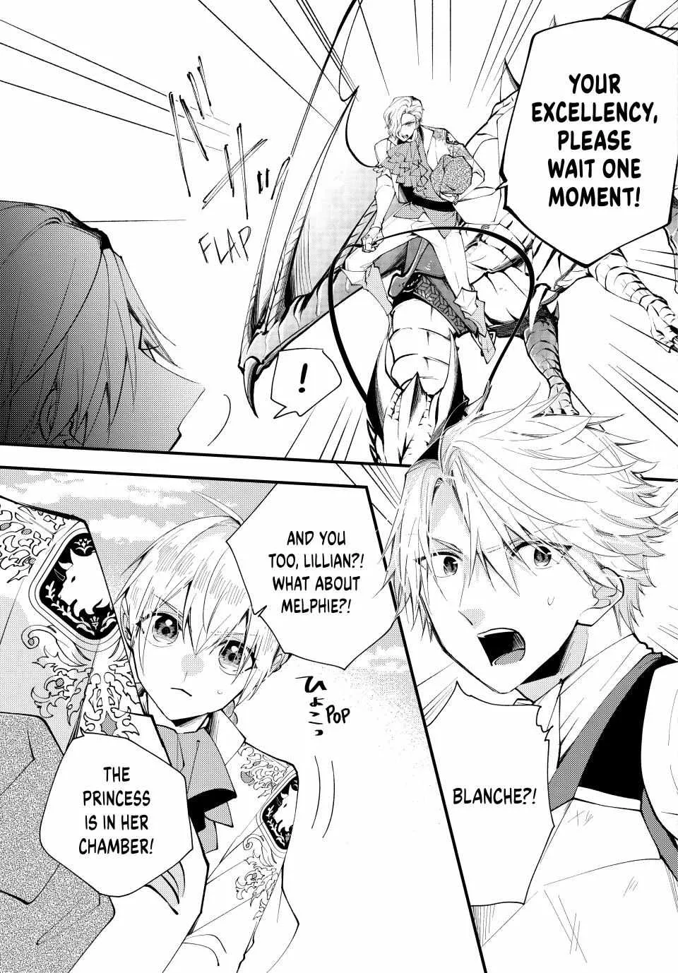 Pass The Monster Meat, Milady! Kainu Manga Chapter 34 Page 13