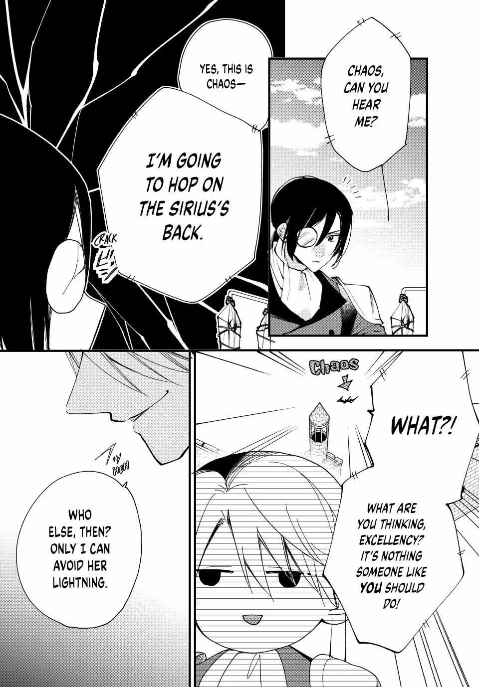 Pass The Monster Meat, Milady! Kainu Manga Chapter 34 Page 22
