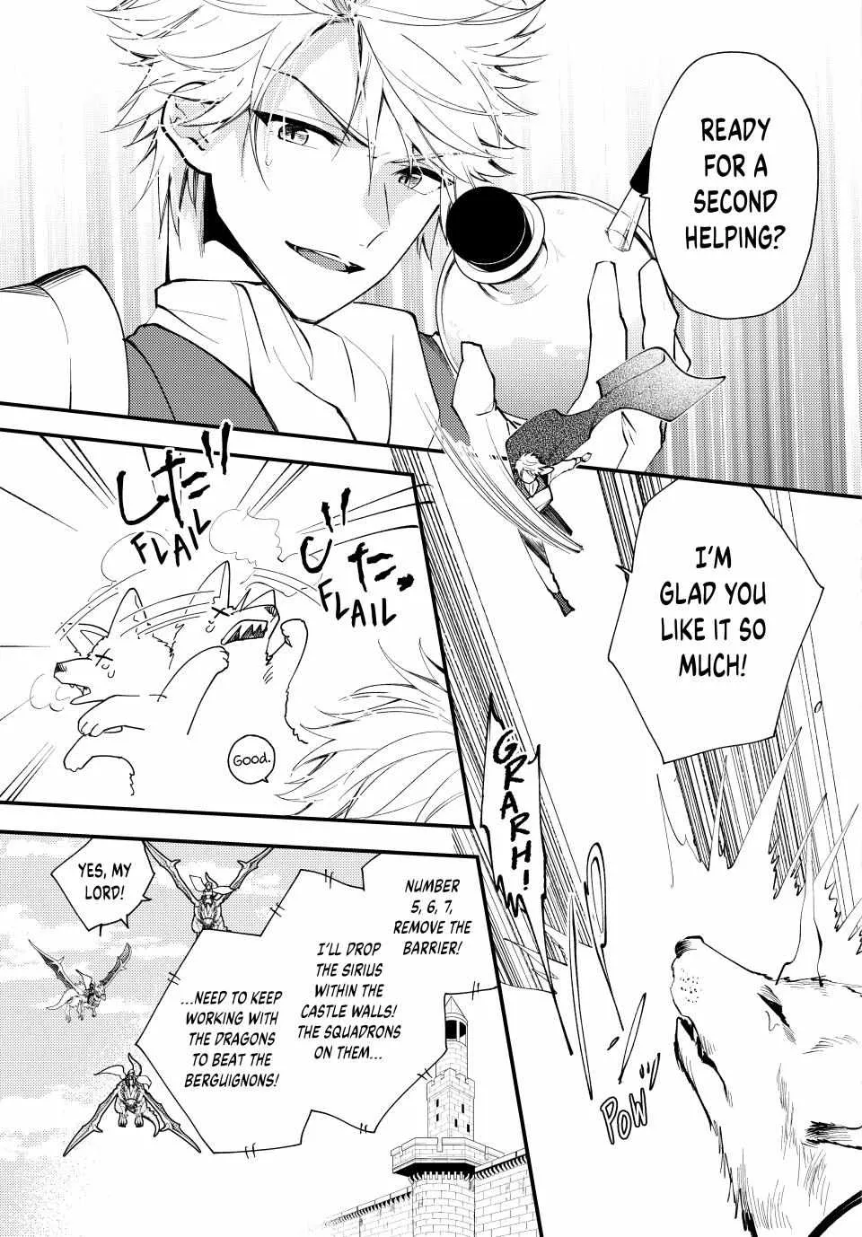 Pass The Monster Meat, Milady! Kainu Manga Chapter 34 Page 29