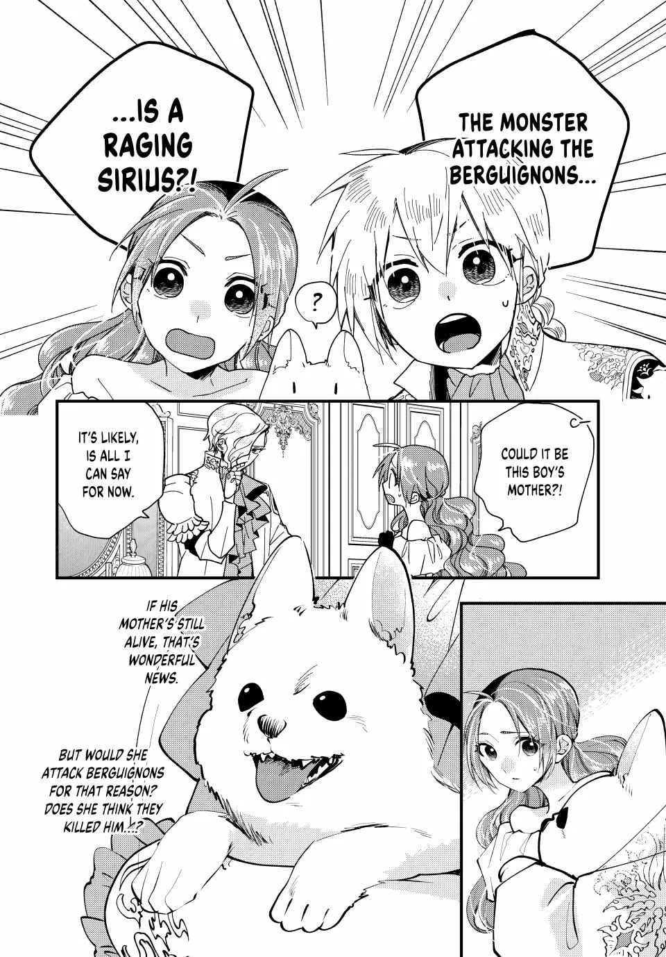 Pass The Monster Meat, Milady! Kainu Manga Chapter 33 Page 15