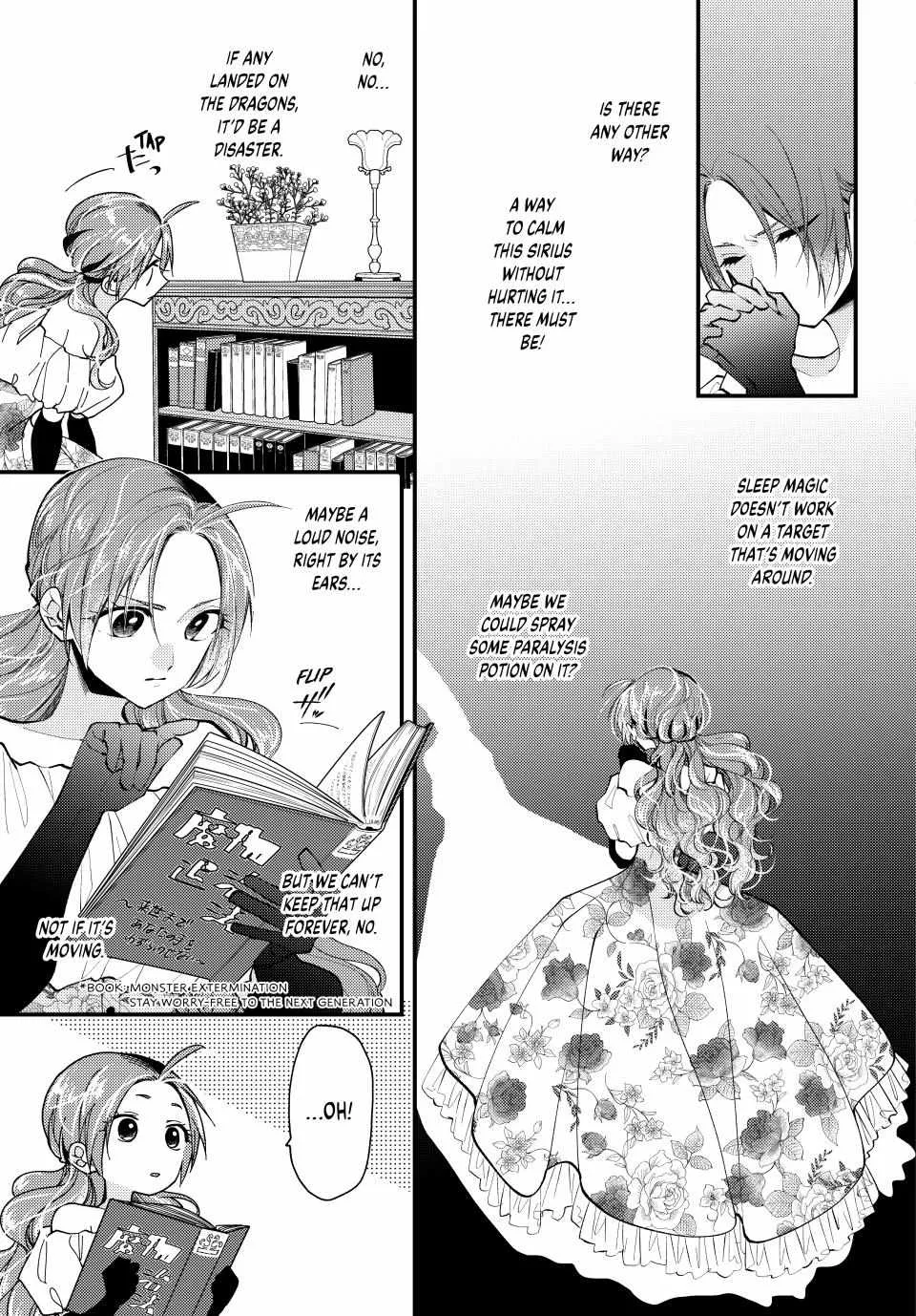 Pass The Monster Meat, Milady! Kainu Manga Chapter 33 Page 18