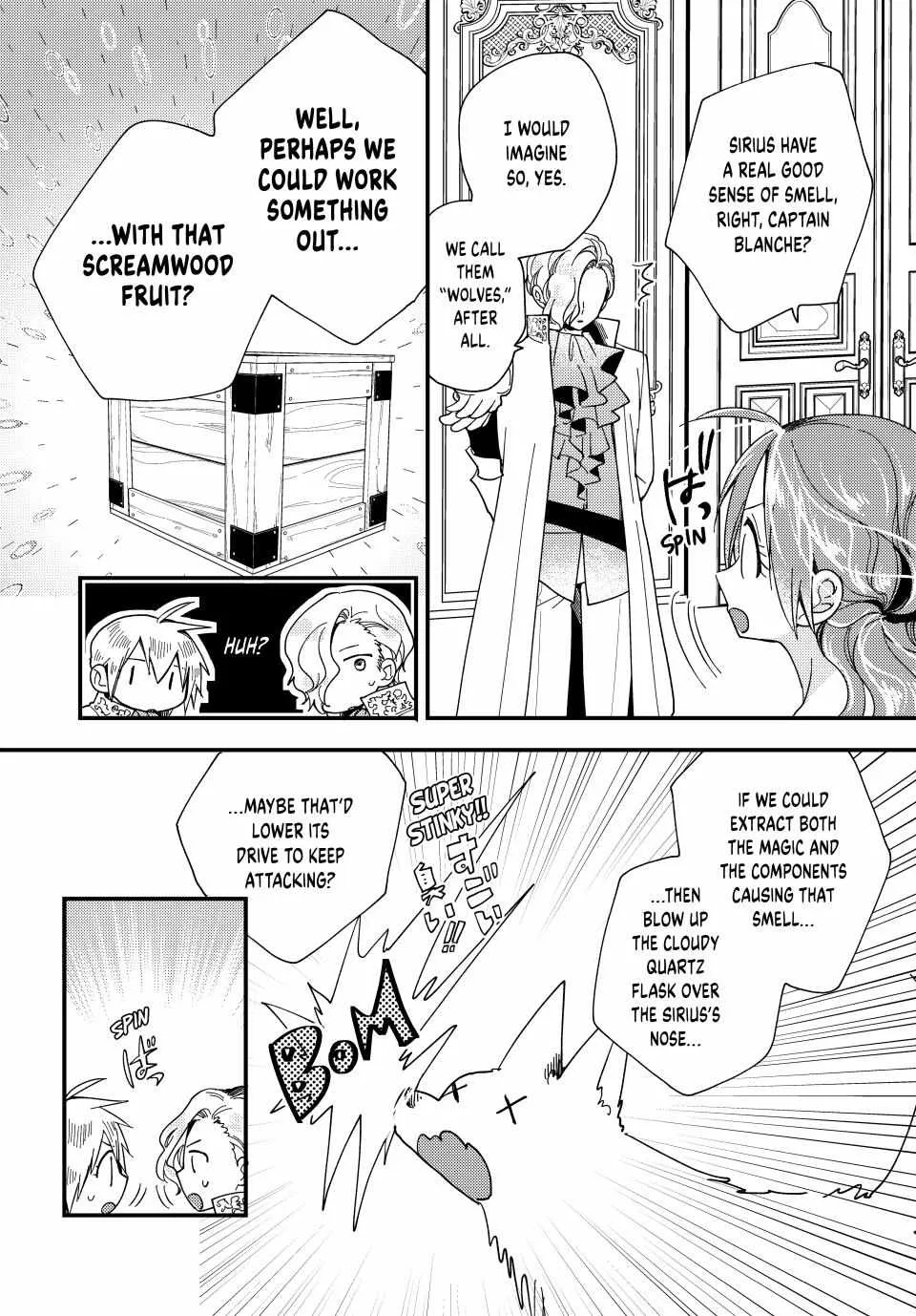 Pass The Monster Meat, Milady! Kainu Manga Chapter 33 Page 19