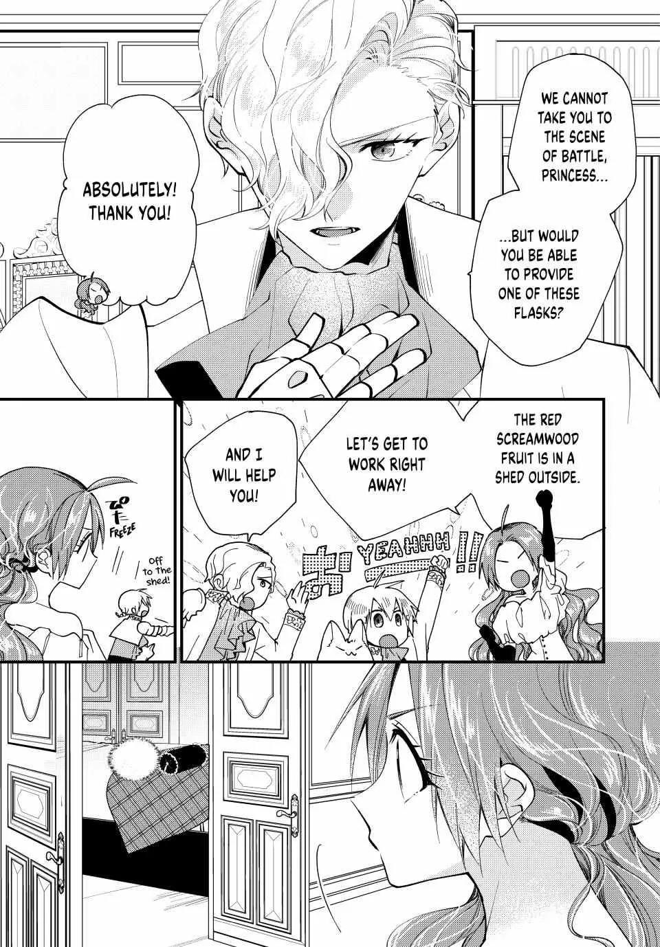 Pass The Monster Meat, Milady! Kainu Manga Chapter 33 Page 22