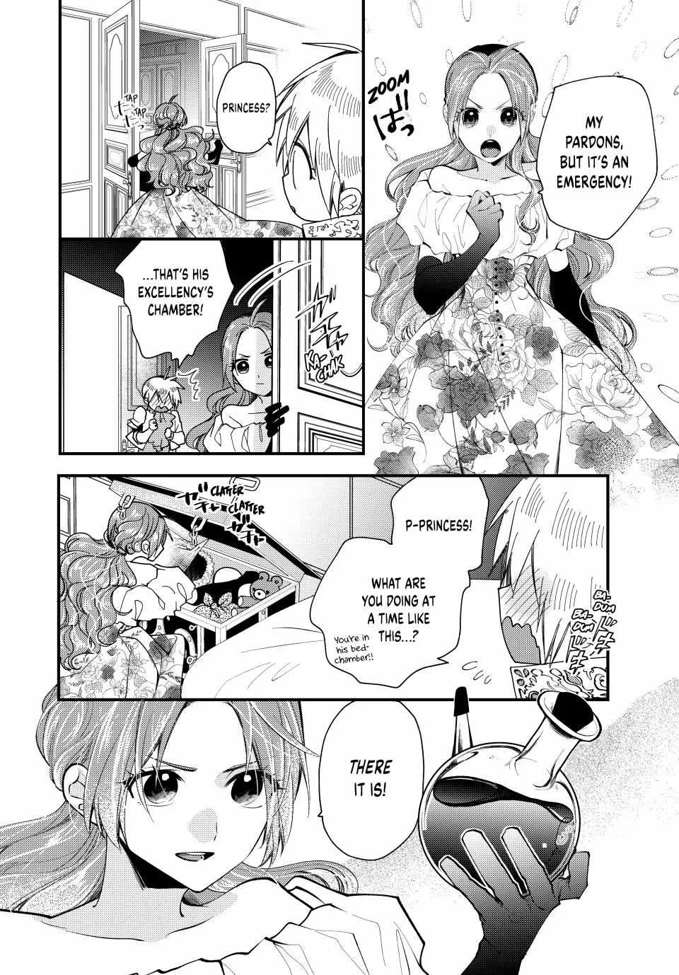 Pass The Monster Meat, Milady! Kainu Manga Chapter 33 Page 23