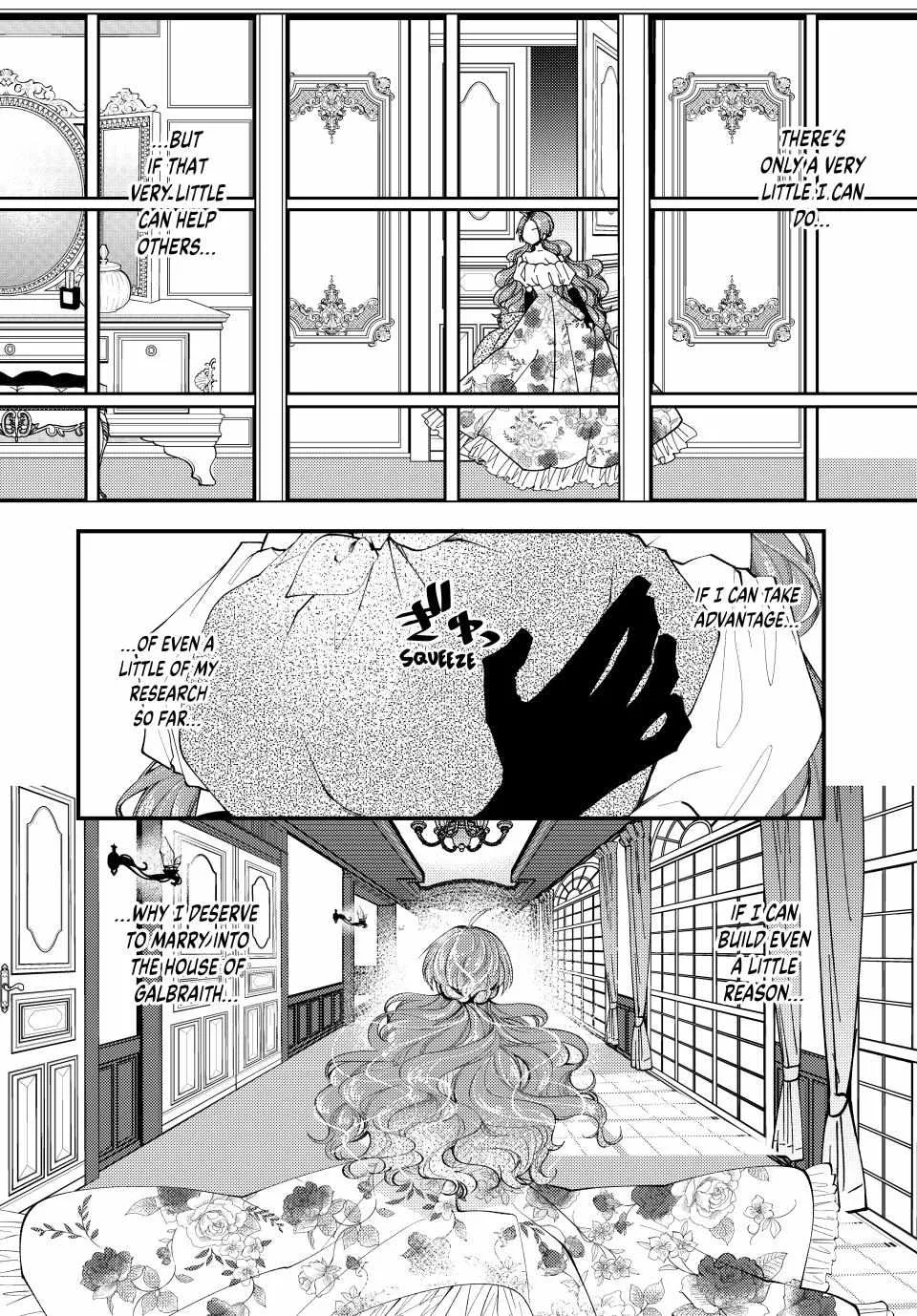 Pass The Monster Meat, Milady! Kainu Manga Chapter 33 Page 25