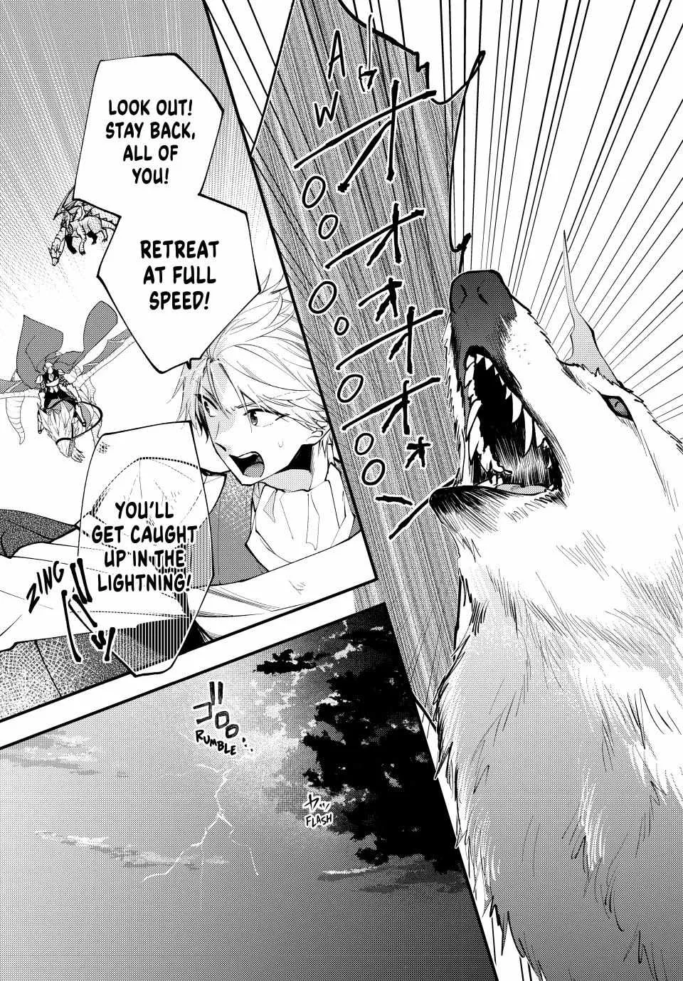 Pass The Monster Meat, Milady! Kainu Manga Chapter 33 Page 27