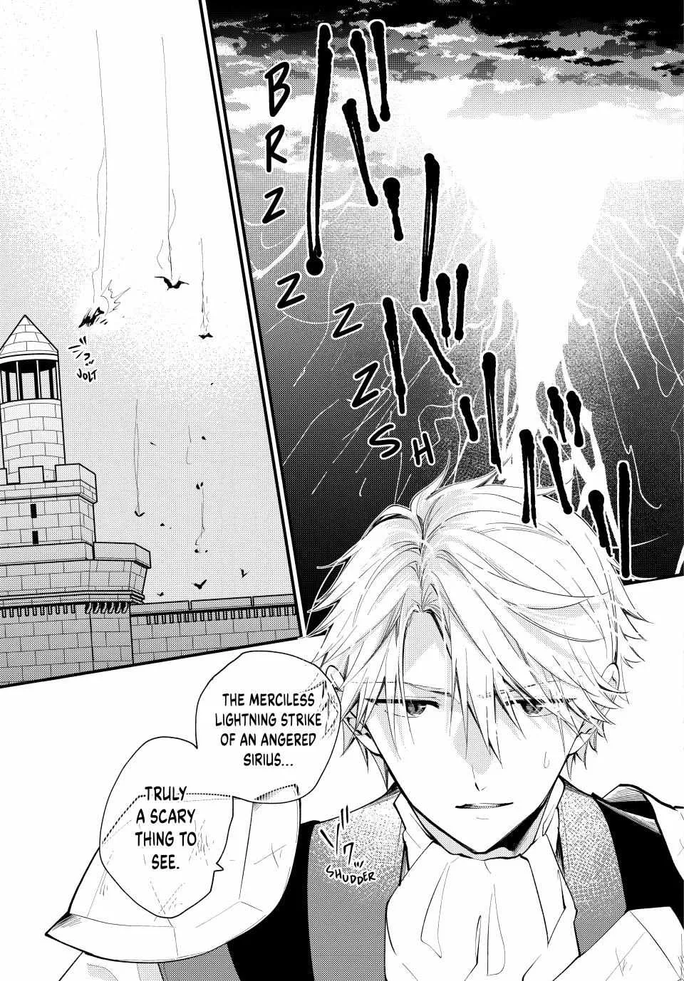 Pass The Monster Meat, Milady! Kainu Manga Chapter 33 Page 28