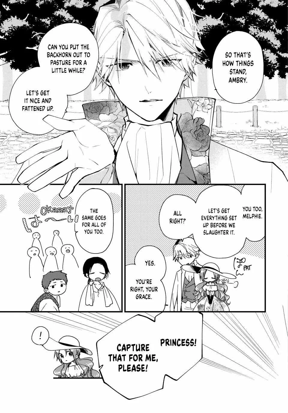Pass The Monster Meat, Milady! Kainu Manga Chapter 32 Page 4